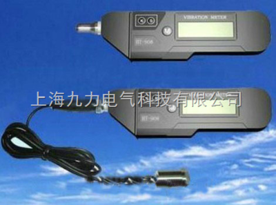 VT63-VT63振動(dòng)測(cè)量?jī)x-上海九力電氣科技