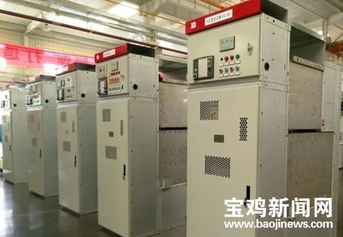 西電寶雞電氣一項科技成果榮獲省級科學技術獎